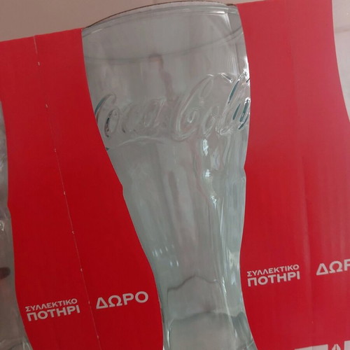 Collectible Coca-Cola glass cups set of 3, new