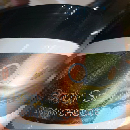 κρέμα σώματος+scrub dubai chocolate