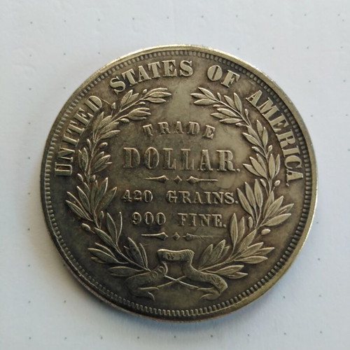 USA TRADE DOLLAR 1871