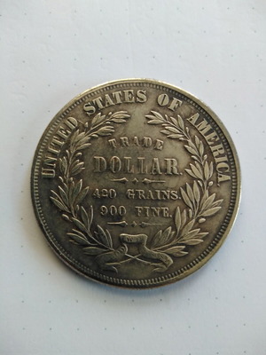 USA TRADE DOLLAR 1871