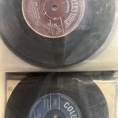 Vinyl 45 rpm records used, two cases with over fifty laiko and rembetika