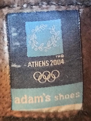 Παπούτσια αθλητικά casual Adam's shoes Νο42 σαν καινούργια μαύρα