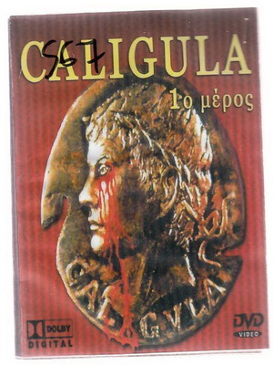 Caligula 2 DVDs used, social movie with subtitles