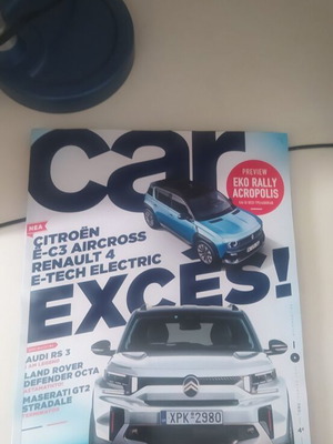 Car issue 92 June 2025 new