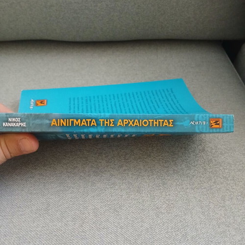 Riddles of Antiquity by Nikos Kanakaris, like new
