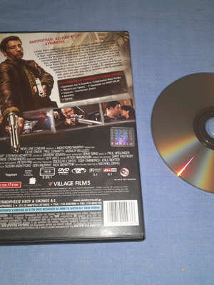 Shoot 'Em Up DVD μεταχειρισμένο δράσης με υπότιτλους
