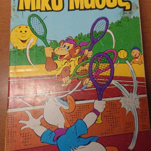 Mickey Mouse comics used, pack of 10, issues 1140-1153