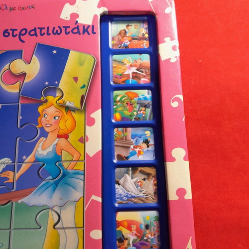 The Tin Soldier used book with 6 puzzles and sounds