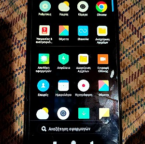Xiaomi Redmi Mi S2 στο κουτί του.