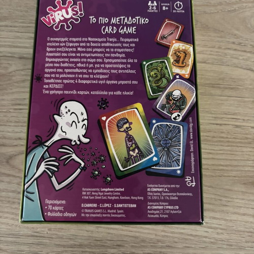 Virus! card game by AS Company, 70 cards