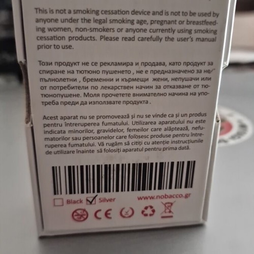 Nobacco Cupa electronic cigarette atomizer used, silver stainless steel