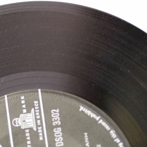 Ti Ftaio Ego & Eimaste Ki Oi Dyo Egoistai 7'' vinyl used, laiko