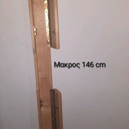 Wooden fishing rod box like new, 146 cm length with window
