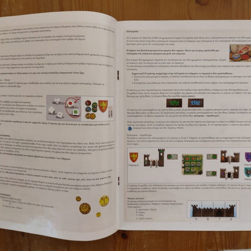 Castles and Siege Board Game new, medieval strategy by Trefl
