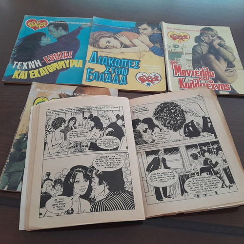 Flirt Illustrated Romance Magazines like new, set of 5 issues