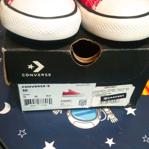 Converse sneakers size 26 new red