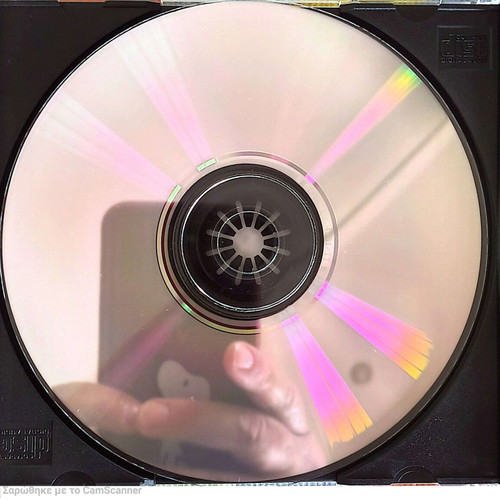 Gerasimos Andreatos Pikro Fili CD like new