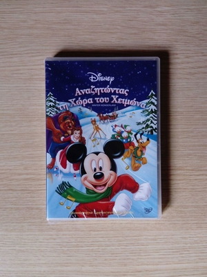 Winter Wonderland Disney DVD new, dubbed