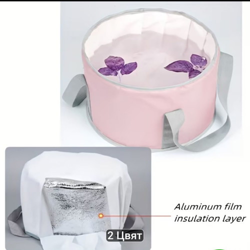 Foot Bath Bag new, deep and portable