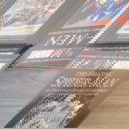 Marvel Graphic Novels Hachette collection new, volumes 1-76