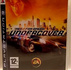Need for Speed Undercover για PS 3