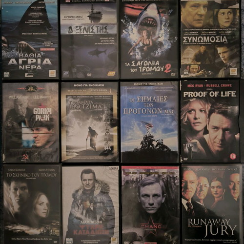 DVD used pack of 26, action, adventure, crime genres