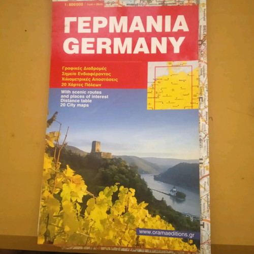 Collection of 14 used maps