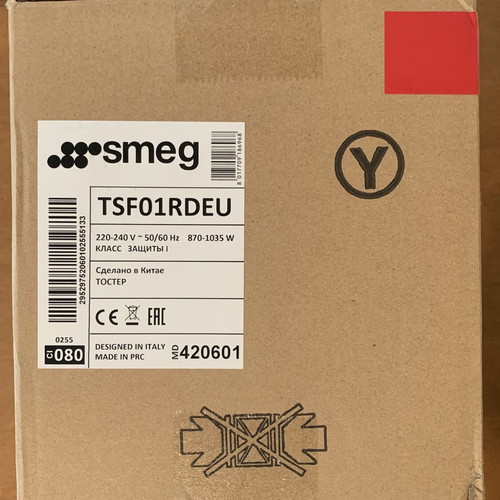 Smeg toaster 2-slot 950W red new