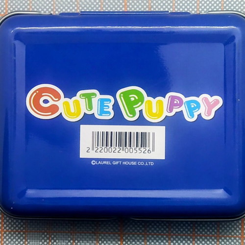 Cute Puppy metal storage tin box new