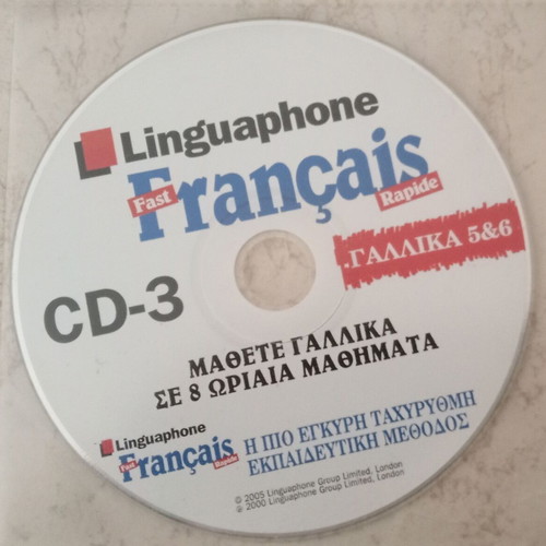 Linguaphone Francais CD3 like new