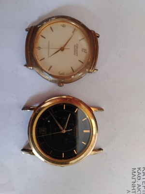 Orient Quartz ρολόγια χειρός από τη δεκαετία του ’90, σετ 2