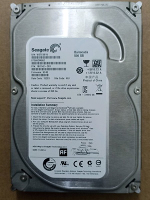 HDD Seagate Barracuda 500GB ST500DM002 μεταχειρισμένος SATA 3