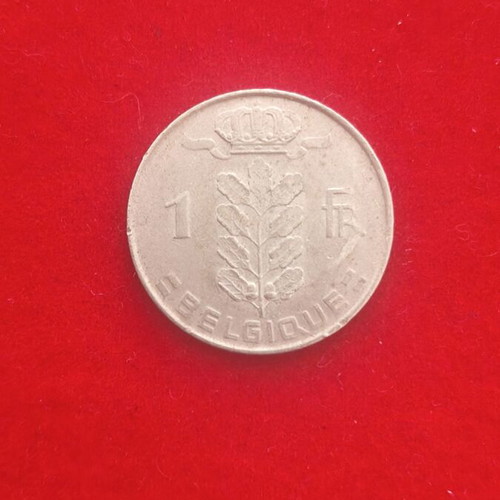 Belgium 1 Franc Coin used
