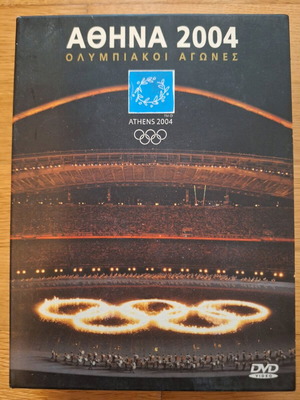 Athens 2004 Olympic Games DVD box set like new with 64-page album