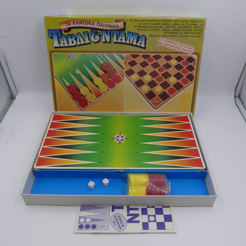 Backgammon & Checkers used for beginners and kids, MIKA vintage