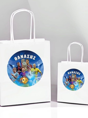 White Gift Bag Football Players pack of 10 new