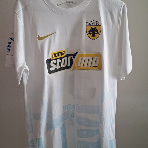 AEK 2025-2026 Kosidis jersey with patch