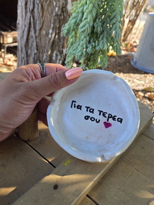 Handmade ashtray