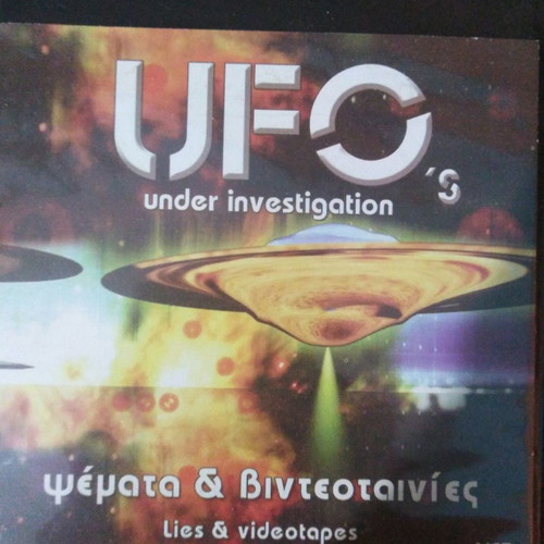 Documentaries about aliens used, pack of 12 DVDs with subtitles