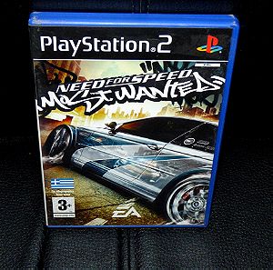 NEED FOR SPEED MOST WANTED PLAYSTATION 2 COMPLETE