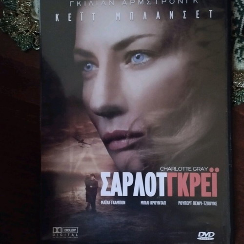 DVD like new, pack of 6 with subtitles