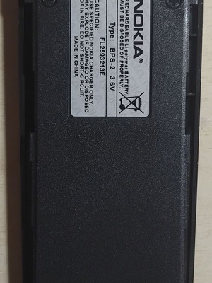 Μπαταρία Nokia BPS-2 μεταχειρισμένη για μοντέλα 1260, 1260i, 1261 κ.ά.
