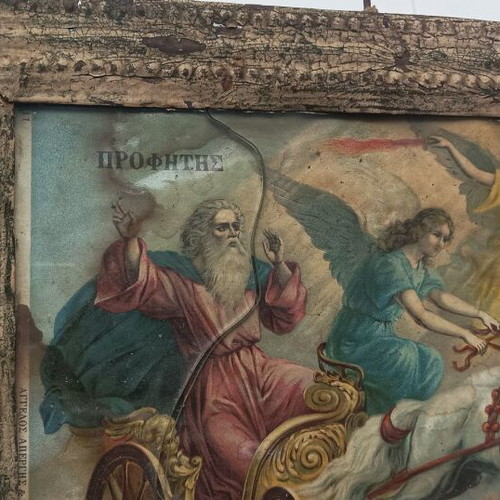 Prophet Elias antique lithograph religious image on wood used with metal frame