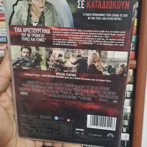 A Quiet Place DVD used, subtitles, social drama thriller