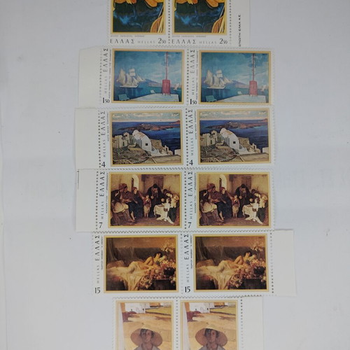 Greek stamps 1977 series 'Works of Greek Painters'