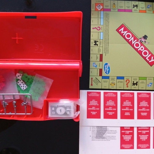 Quiz 50/50 History Board Game by Δεσύλλας new, complete