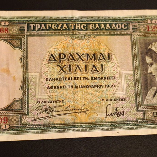 Drachmai Chiliai used, second edition, Bank of Greece 1939