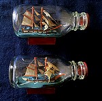 Διακοσμητικα καραβάκια μινιατούρες μέσα σε γυάλινα μπουκάλια (Πωλούνται μαζί)