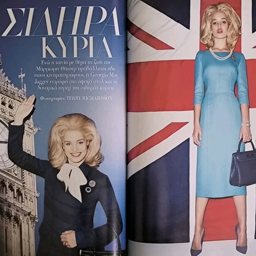 Harper's Bazaar issue 179 February 2012 like new
