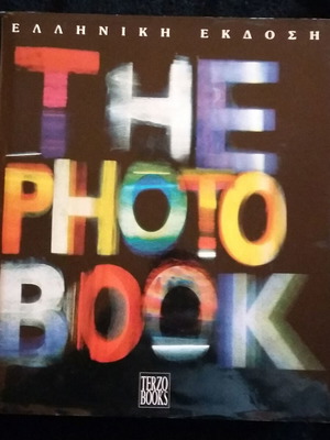 The Photo Book Greek edition like new, first edition 1997